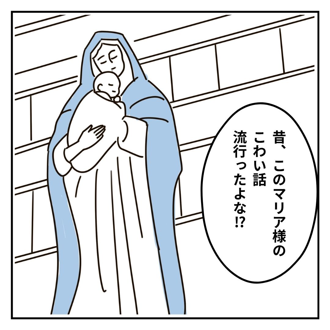 芋もち食べてかない?⑲ │ むろんのこころ便り