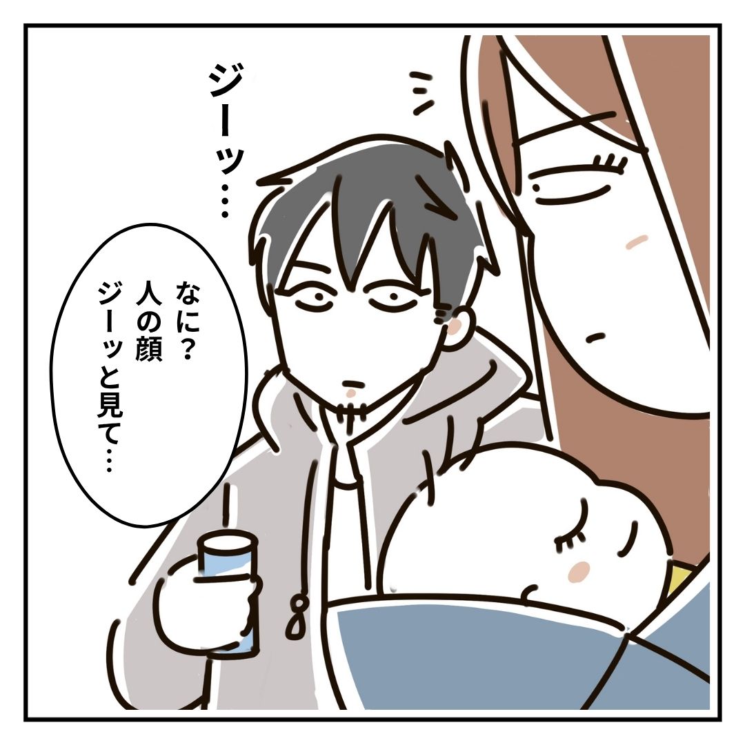 芋もち食べてかない?⑳ │ むろんのこころ便り